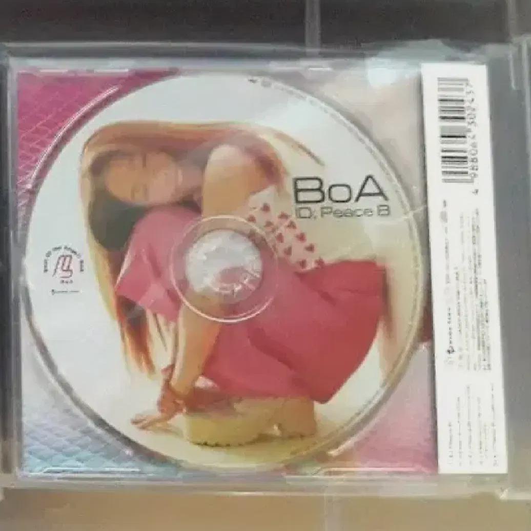 

Boa Boa Id Peace B Picture Label Cd