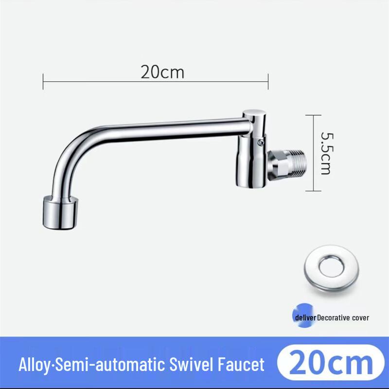 VEMUSE Поворотный кухонный смеситель для холодной воды