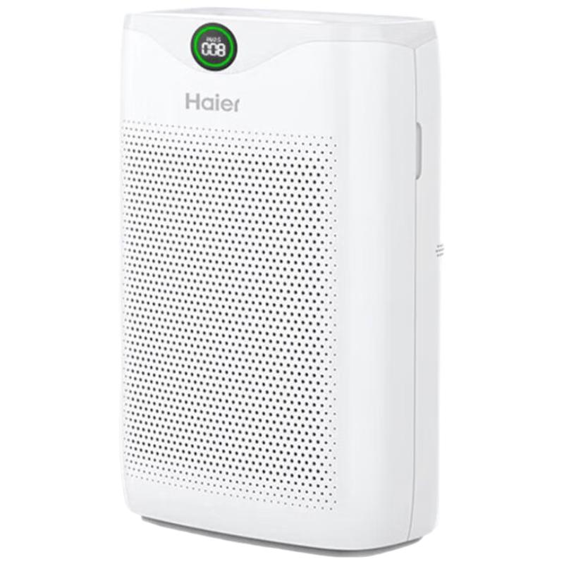 Haier Smart Air Purifier for Home CN plug (adapter included)
