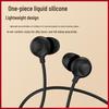 Type-C Noise-Cancelling In-Ear Sleep Headphones with Mic, 3.5MM Silicone Soundproof Design for Side Sleepers