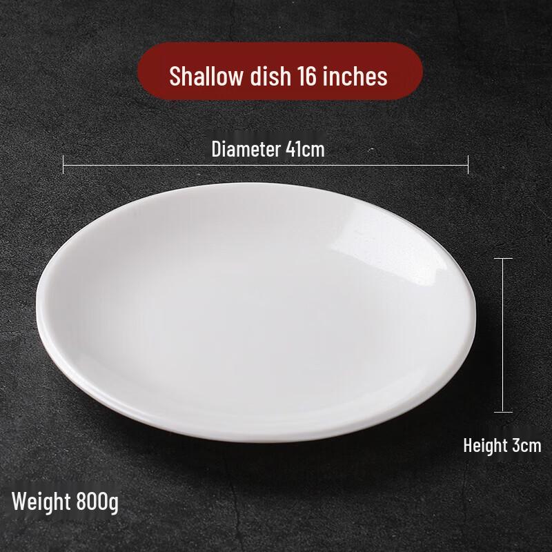 A5 Melamine Round Dinner Plate