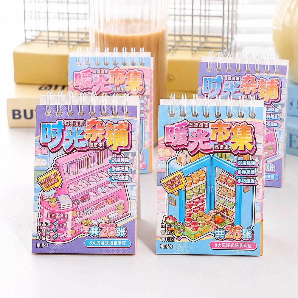 Cartoon 3D Landscape Sticker Book Decorative Miniature Scene Collage DIY Cabin Scene Sticker Toy