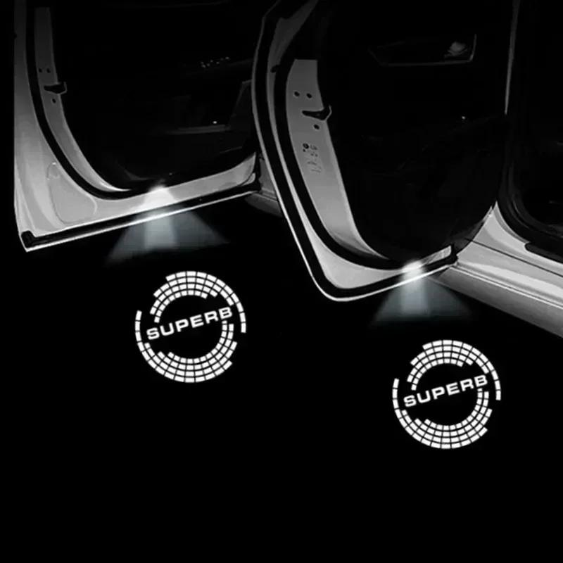 2pcs For Skoda Superb 2 MK2 Superb 3 2006-2024 Car Door Welcome Lights Laser Projector Wireless Car HD Courtesy Lamp