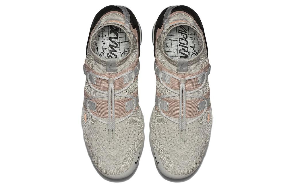 Nike Air VaporMax Utility Light Bone AH6834-002