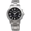 Seiko Watch SBTM191 Seiko Selection Men's Solar Radio-Controlled Watch