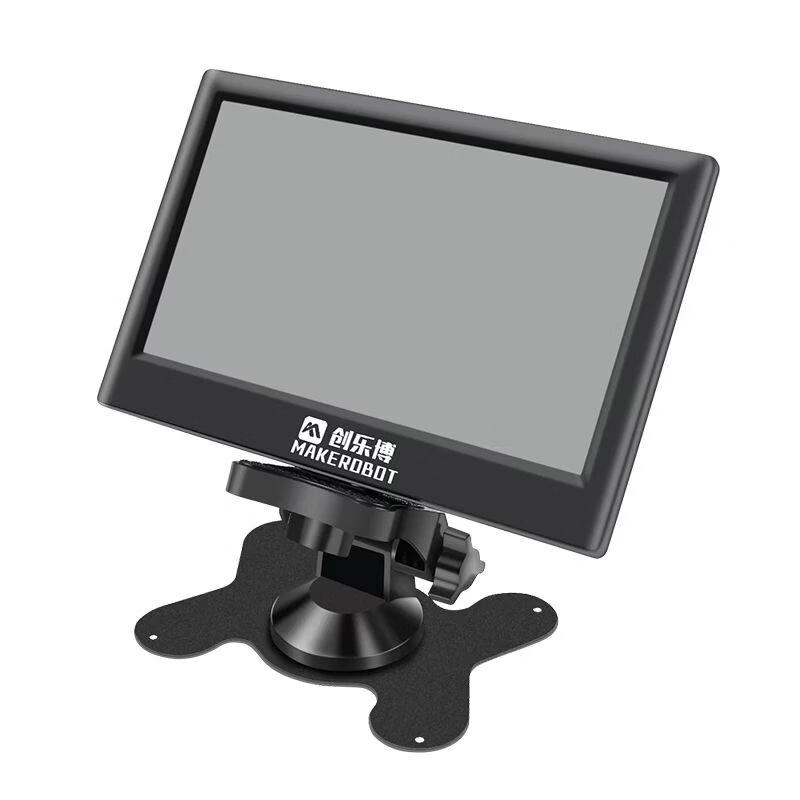 CreateBlock Raspberry Pi HDMI Display