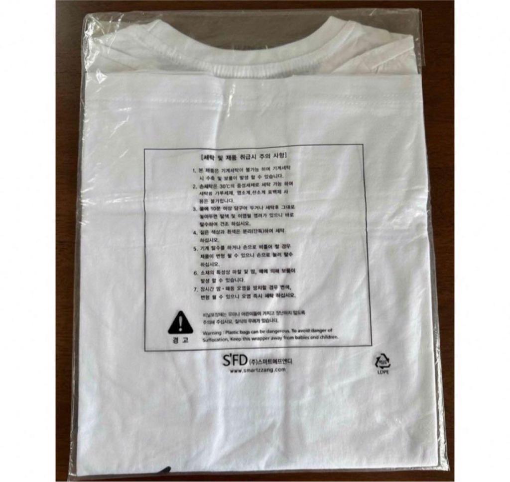 [USED] Official BTS Smart T-Shirt, Short Sleeve, Signed