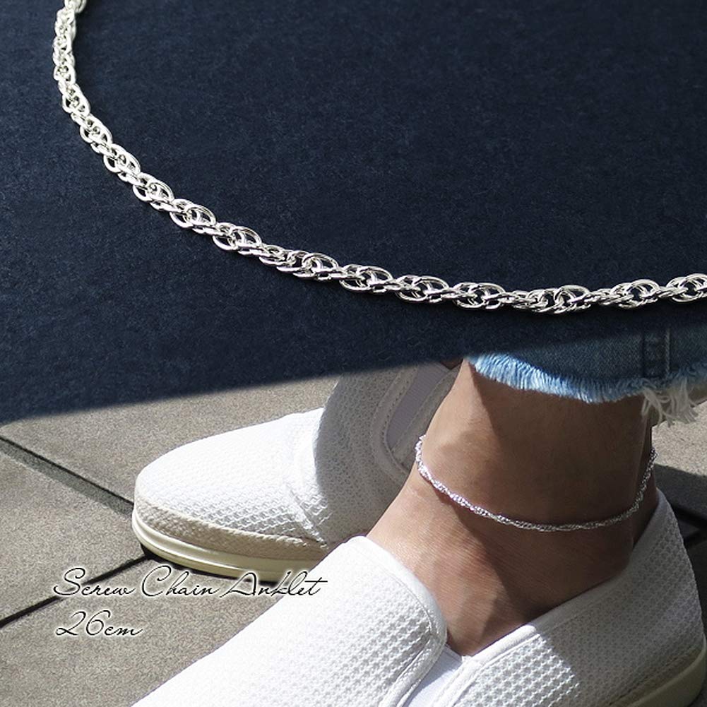 [Shinjuku Gin no Kura] Screw Chain Silver 925 Anklet, 26cm, Simple Silver, Men's
