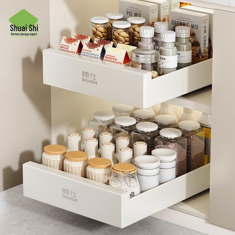 

Shuaishi No-Drill Pull-Out Kitchen Cabinet Storage Basket
