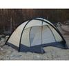 Arai Tent Doma Dome Light 2 3506 [mountain Tent For 2 People Weight  2kg]