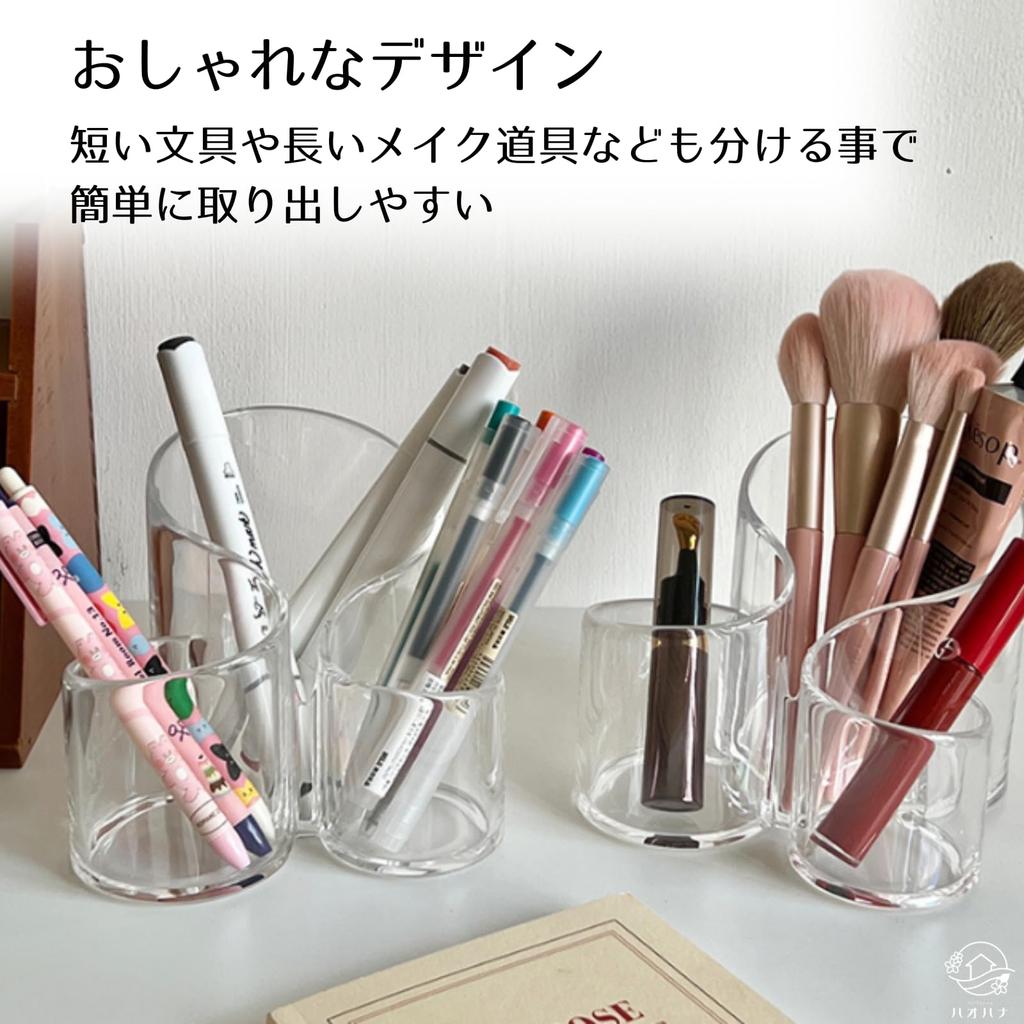 HaOhana Stift Klarer Acryl-Stift Einfacher Bleistift Pinsel Stilvoller Kleiner Gegenstand Werkzeug-Organizer Halter, Halter, Design, Halter, Halter, Aufbewahrung, Schreibtisch,