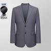 Romon Men's Versatile Business Suit Jacket