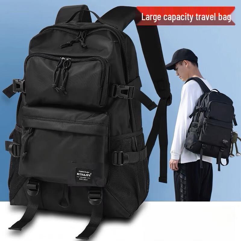 

Miling Men s Casual Large-Capacity Backpack