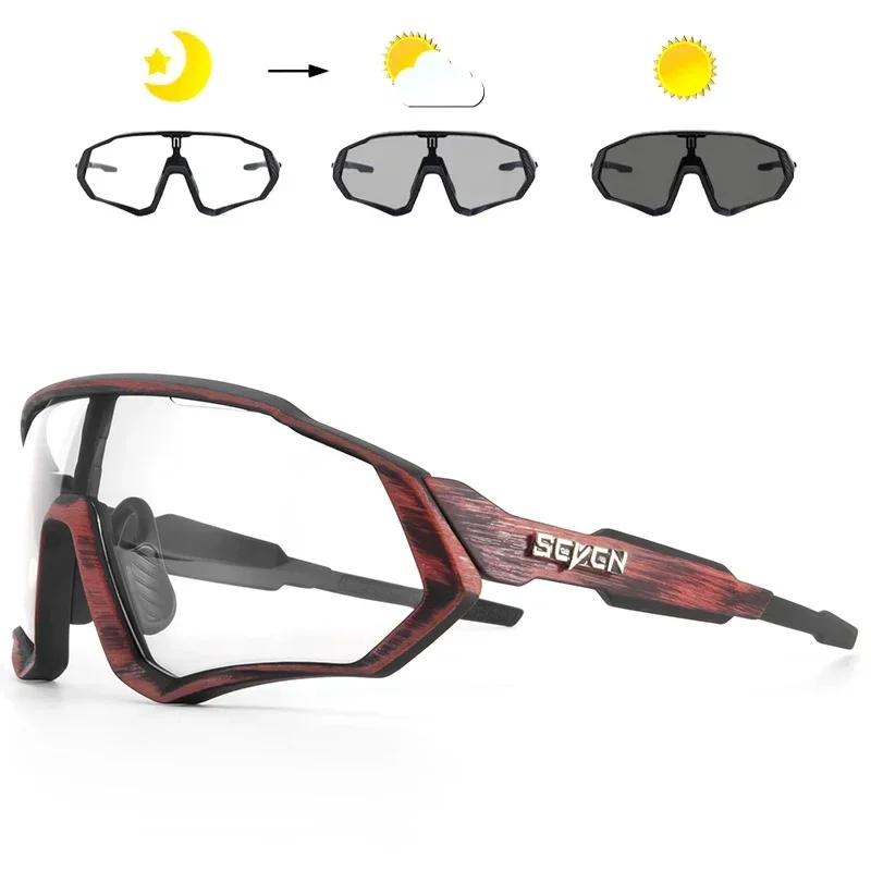 Scvcn-New Style Sunglasses Photochromic Sport Cycling Glasses Bicycle Eyewear Mountain Bike Cycl Goggles UV400 MTB Road for Men