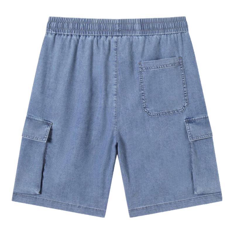 Semir Men's Oversize Vintage Washed Denim Workwear Shorts