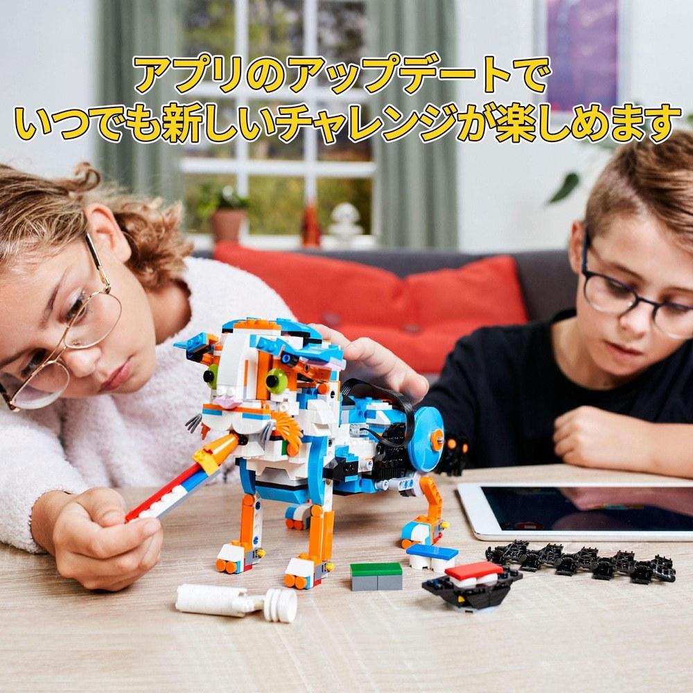 LEGO Boost Creative Toolbox 17101 Robot STEM Educational Toy Block Set for Boys and Girls Aged 7-12