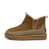 Men's Winter Plush Lined Snow Boots