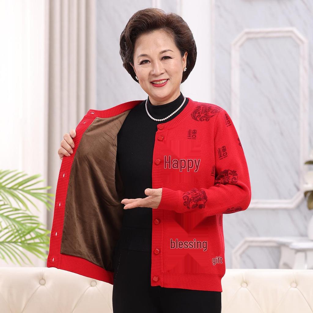 Year-Round Fu Character Sweater for Middle-Aged & Elderly Couples - Red Plus Velvet Tang Suit Cardigan