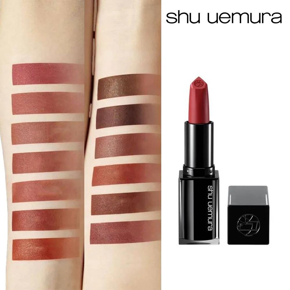 SHU UEMURA Помада Rouge Unlimited Kinu Matte 5. km rd 163