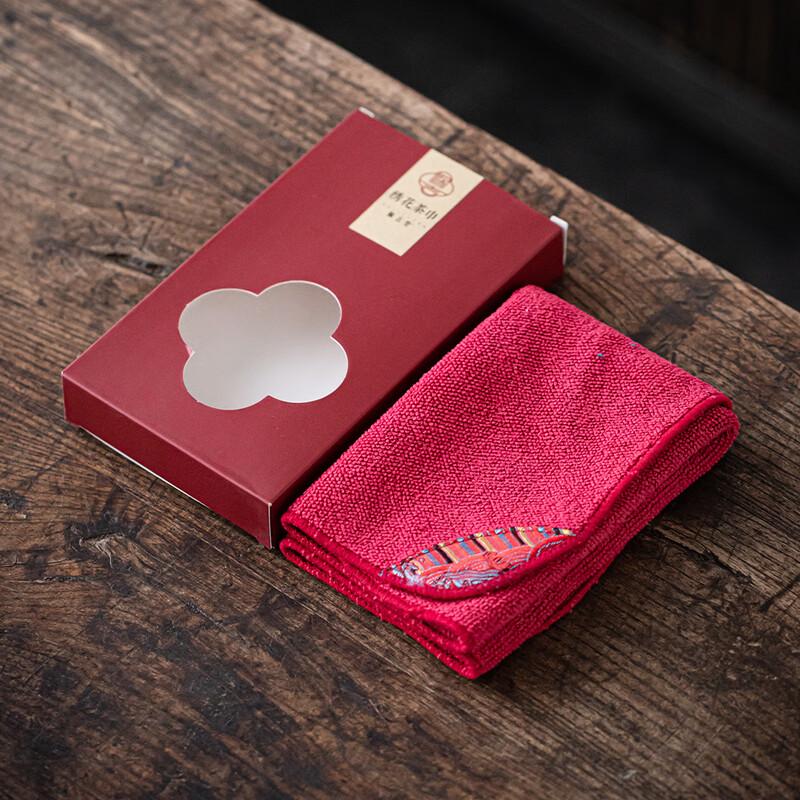 Thickened Kung Fu Tea Table Mat