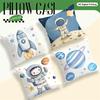 Home Decor Space-Themed Astronaut & Rocket Pillow Covers Pattern Cushion Cover Suitable For Sofa Bedroom Car Pillow Cover