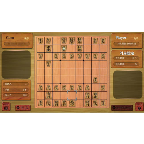 simple series g4u vol.2 the table game deluxe pack -ps5