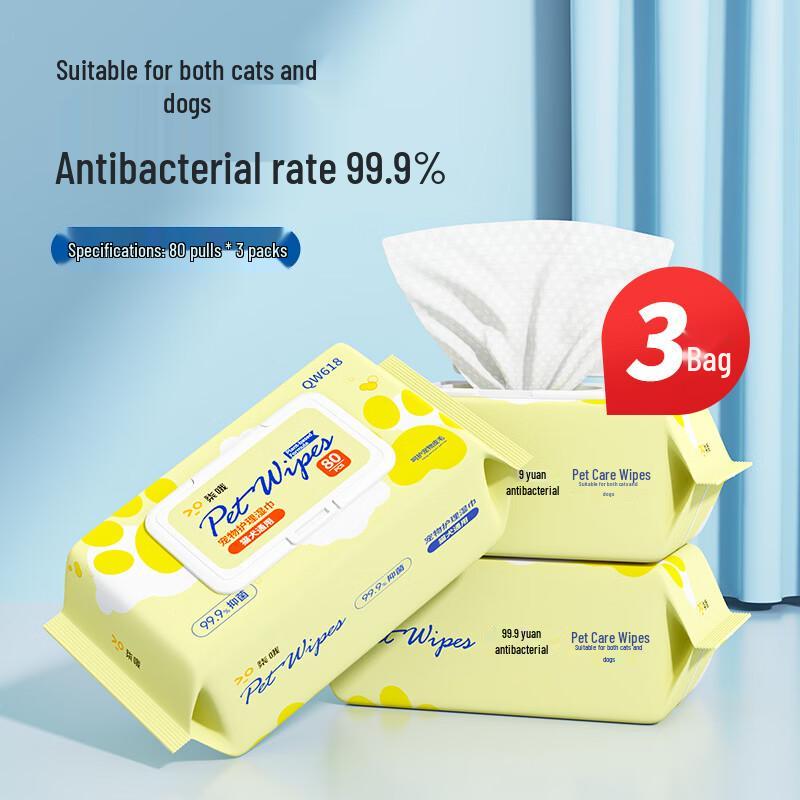 Pet No-Rinse Deodorizing Wipes