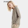 PORTS Women's Cashmere Blend Pullover
