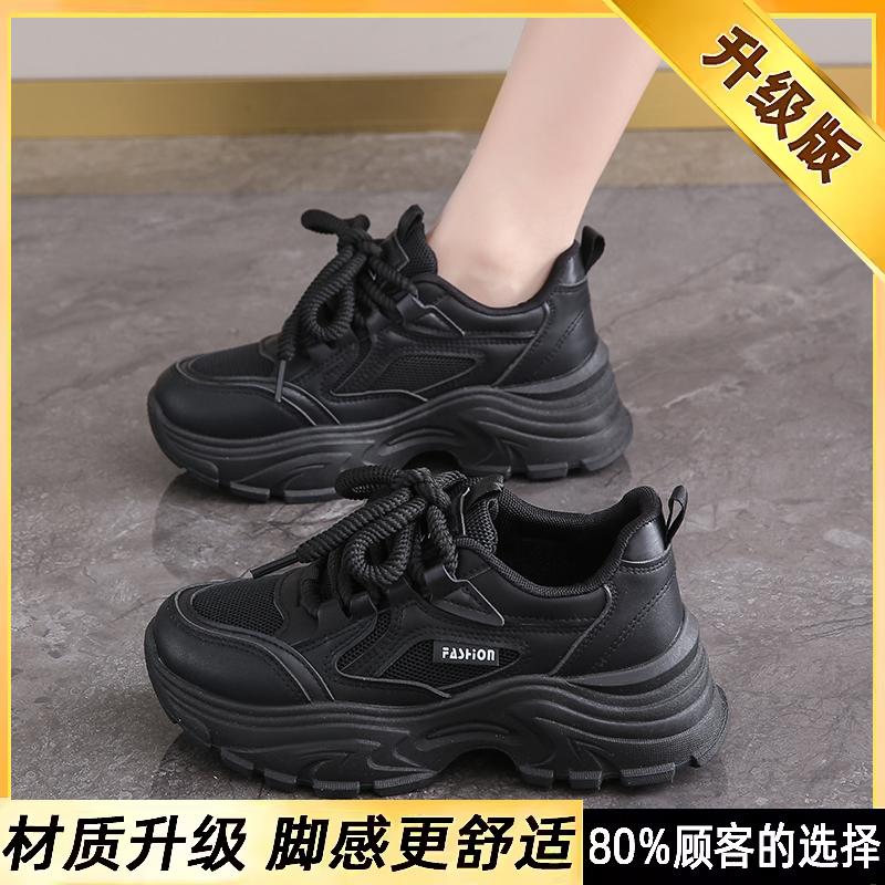 velvet black sports cotton shoes autumn and winter new dad shoes soft-soled shoes