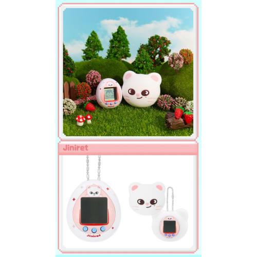 Pre-order Bonus: 8 Trading Cards + Stray Kids - SKZOO X TAMAGOTCHI Official Tamagotchi Merchandise (JINIRET)