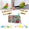Hyack Cockatiel Toy, Bird Toy, Hanging Chewing Mat, Colorful Rope