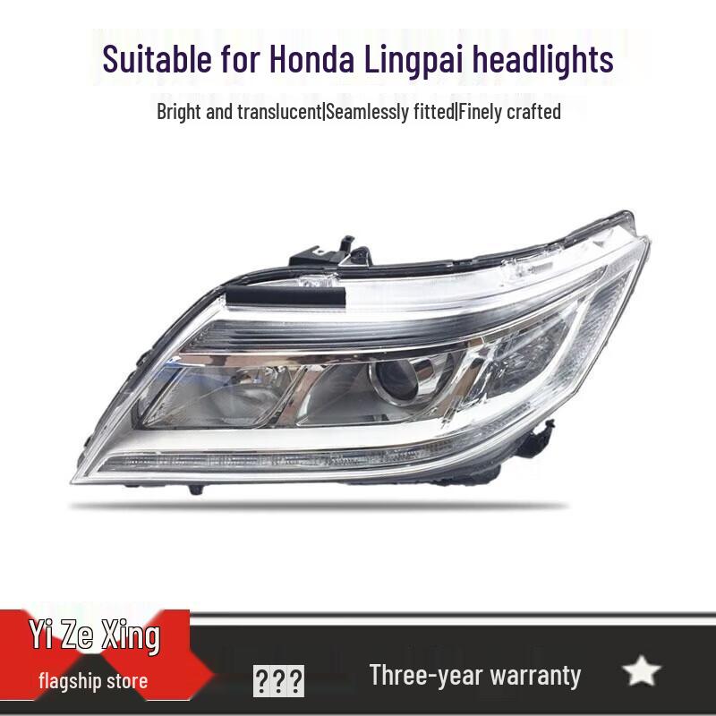 Compatible with Honda Lingpai 13-17 Model Headlights: Front Lighting Assembly & Outer Shell Cover Standard Configuration (Brand Factory) Left