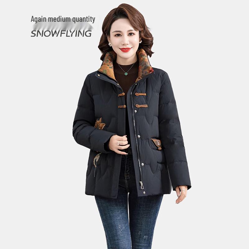 SNOWFLYING Women's Mid-Aged Chinese Style Down Jacket