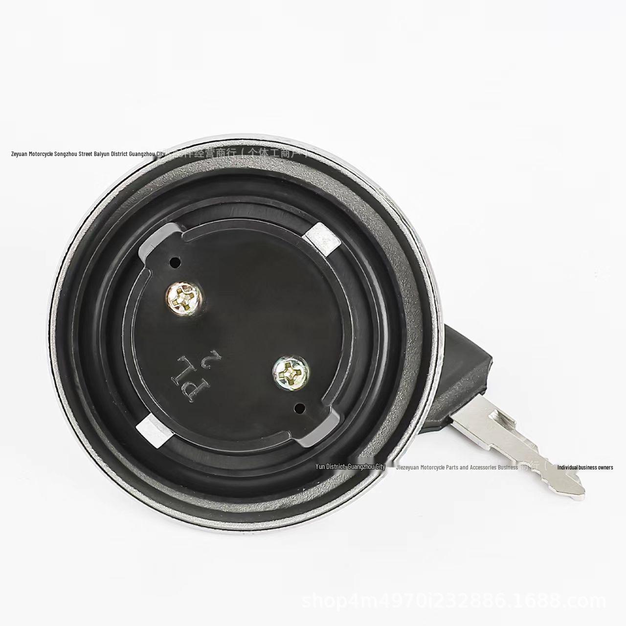 Knight Motorcycle Fuel Tank Lock Cover for Prince GN125 National II HJ125-8C