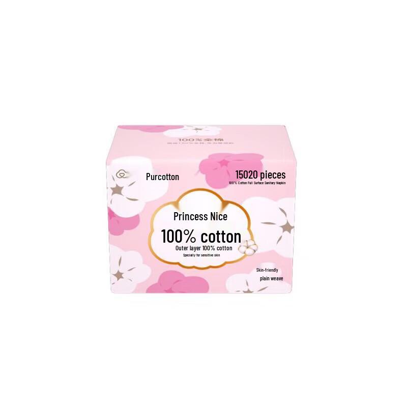 PurCotton Ultra-dünne Slipeinlagen für empfindliche Haut