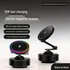 2026 15W Wireless Fast Charging Suction Cup Magnetic Phone Holder with Automatic Electric Vacuum Adsorption