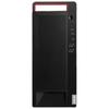 Lenovo Changfeng Zongwei M740J Xinchuang Desktop-PC (CN-Version)