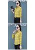 Korean Style Plaid Loose Long Sleeve Shirt for Women (Plus Size, Casual, Thin Jacket) - 2026 Spring/Autumn Collection