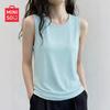 Women's Cooling Quick-Dry Sleeveless Top