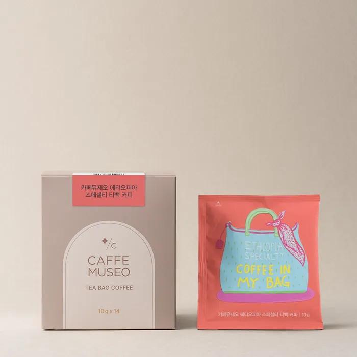 Cafe Museo Ethiopia Specialty Tea Bag Coffee 14EA
