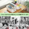 Storage basket stylish box small item case set 8 polypropylene white holder miscellaneous organization desktop handles items closet futon washroom