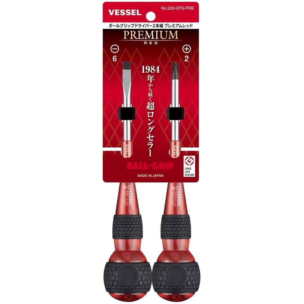 VESSEL (VESSEL) Limited Premium Color Ball Grip Screwdrivers, Set of 2 (Blue 220-2PS-PBL)