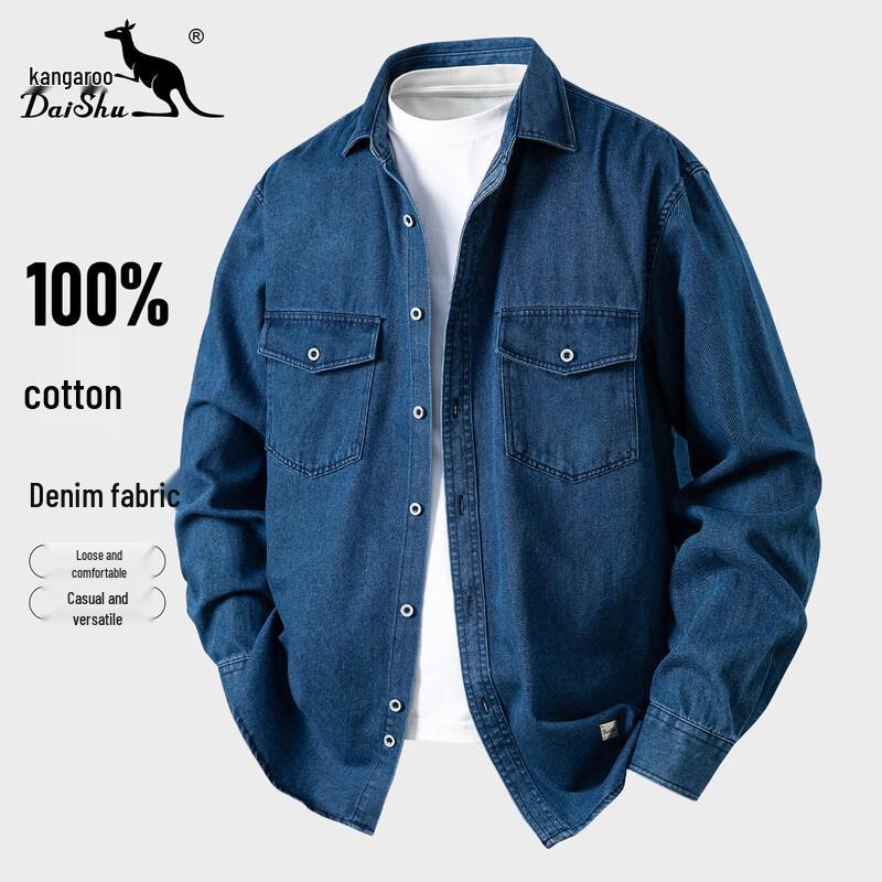 DAISHU Men s 100% Cotton Denim Shirt Jacket L