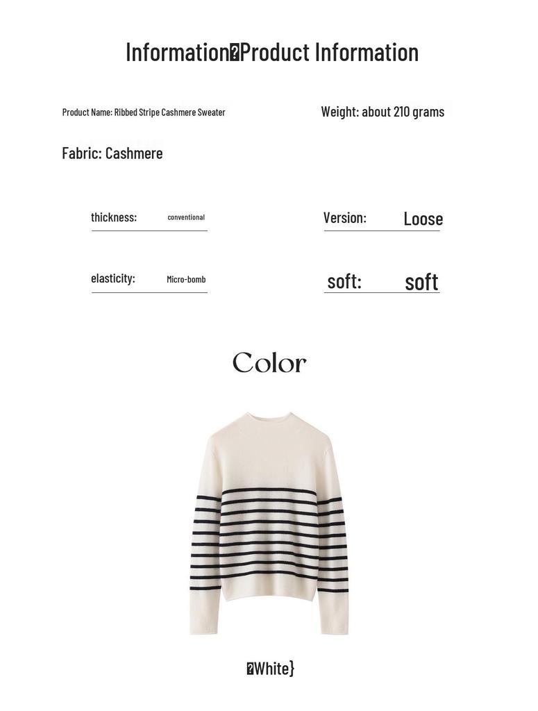 Women's Rolled Edge Striped Cashmere Sweater - Autumn/Winter Thin Knit, Loose Casual Wool Sweater