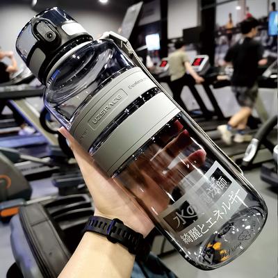 1L 1.5L 2L Fitness sportowa butelka na wodę o dużej pojemności ekologiczne plastikowe przenośne szczelne Shaker butelka na napoje owocowe bez BPA