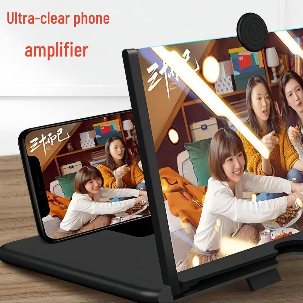 Lupă de ecran HD pentru telefoane mobile - Proiector video cu ecran mare cu protecție pentru ochi