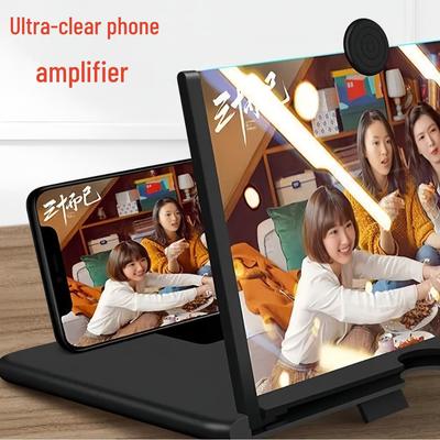 Lupă de ecran HD pentru telefoane mobile - Proiector video cu ecran mare cu protecție pentru ochi