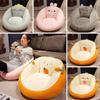 Tatami Floor Cushion with Backrest for Home and Balcony