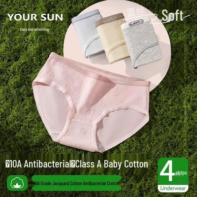Yiershuang Women's A-Grade Baby Cotton Antibacterial Mid-Waist Briefs