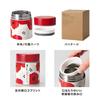 Patterns Kuka Off Soup Perfect for or Nordic Stylish and Cute for Adults and Wpc. Jar, Women's, Insulated, Lunch, Bento, Commuting, Style, Students,
